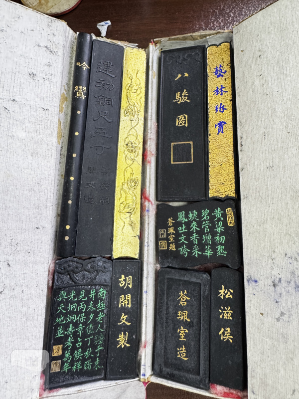 民国 “艺林珍赏”书卷墨十锭 - 图9